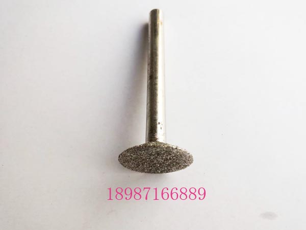 金剛石釘子磨頭6-20